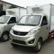 福田祥菱V1國(guó)六冷藏車