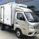 福田祥菱M1國(guó)六冷藏車