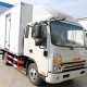 江淮V5一排半3.7米冷藏車