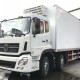 東風(fēng)天龍小三軸9.6米冷藏車(chē)