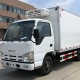 慶鈴五十鈴4.2米冷藏車