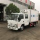 五十鈴雙排3.15米冷藏車