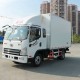 解放4.2米冷藏車