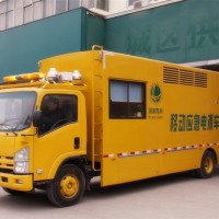 五十鈴移動(dòng)應(yīng)急電源車(chē)700P