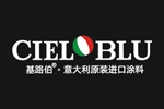 Cieloblu基路伯