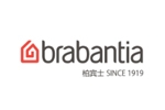 Brabantia柏賓士