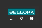 Bellona貝羅娜