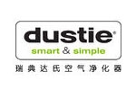 Dustie達(dá)氏空氣凈化器