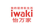 iwaki怡萬(wàn)家