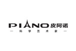 Piano皮阿諾