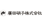 廣田硝子株式會社