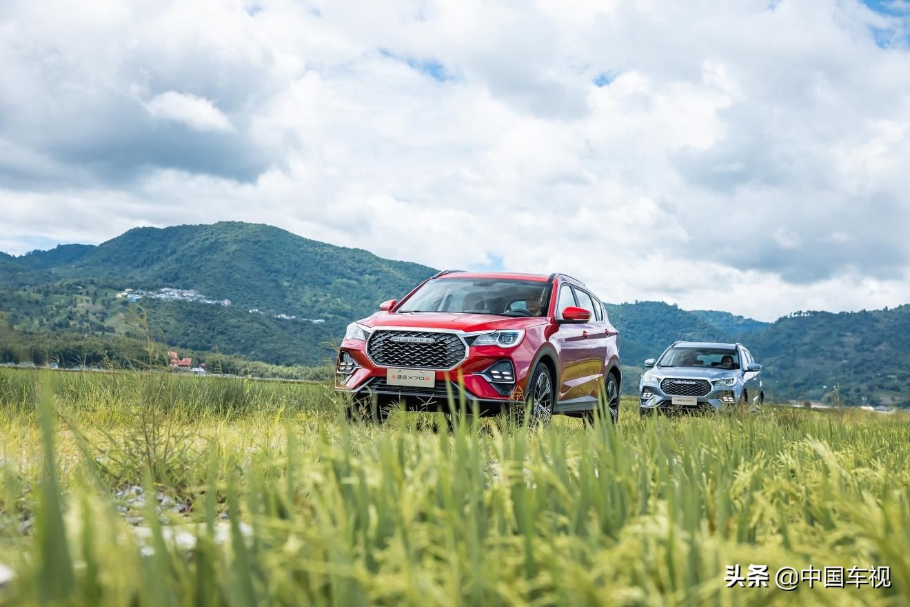 國民大7座SUV，新捷途X70S全國上市，售價(jià)8.79-11.99萬