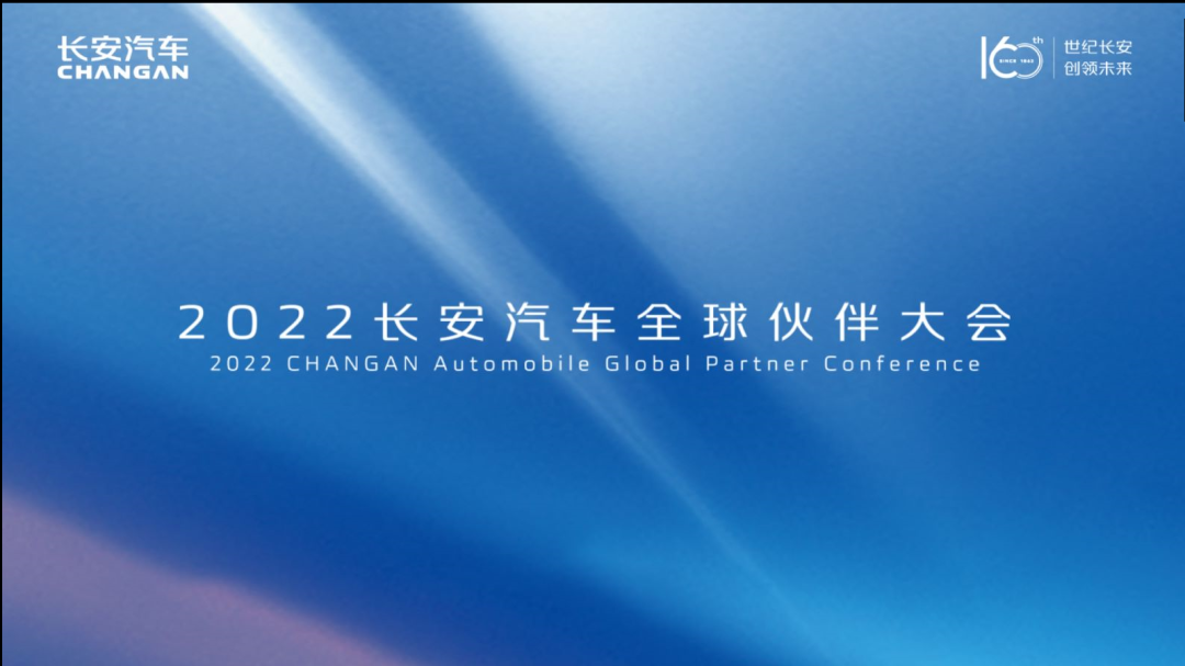 長安汽車新款2022款_長安最新款汽車_長安新款星卡2016款