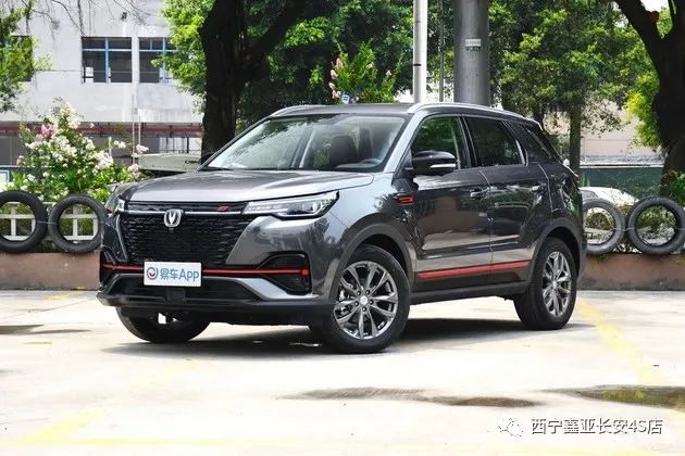 長(zhǎng)安汽車(chē)新款2022款_2019款長(zhǎng)安悅翔最新款_新款一出長(zhǎng)安又一爆款suv