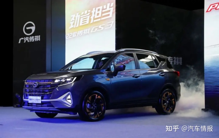 2022款小型suv發(fā)布_小型suv哪款最好_2016款大眾新款小型suv