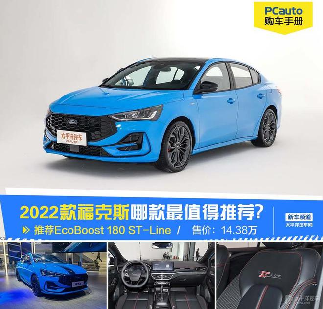 新款車型上市2022手動擋_新款越野車型上市2017_suv新款車型上市2017