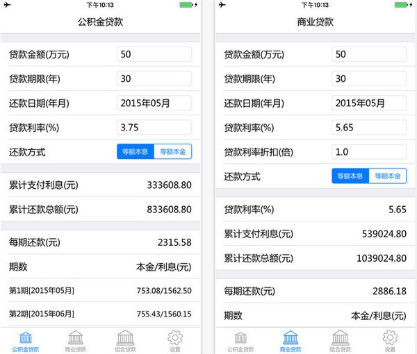 京東商城購買倍耐力新P7輪胎,卻收到老P7 事件紀(jì)實(shí)