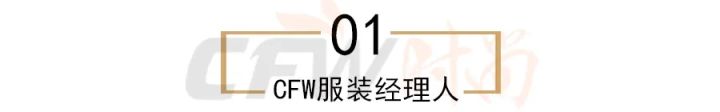 北京服飾有限公司招聘_北京鏈家房地產(chǎn)經(jīng)紀(jì)有限公司招聘_北京簡(jiǎn)單和家服飾有限公司