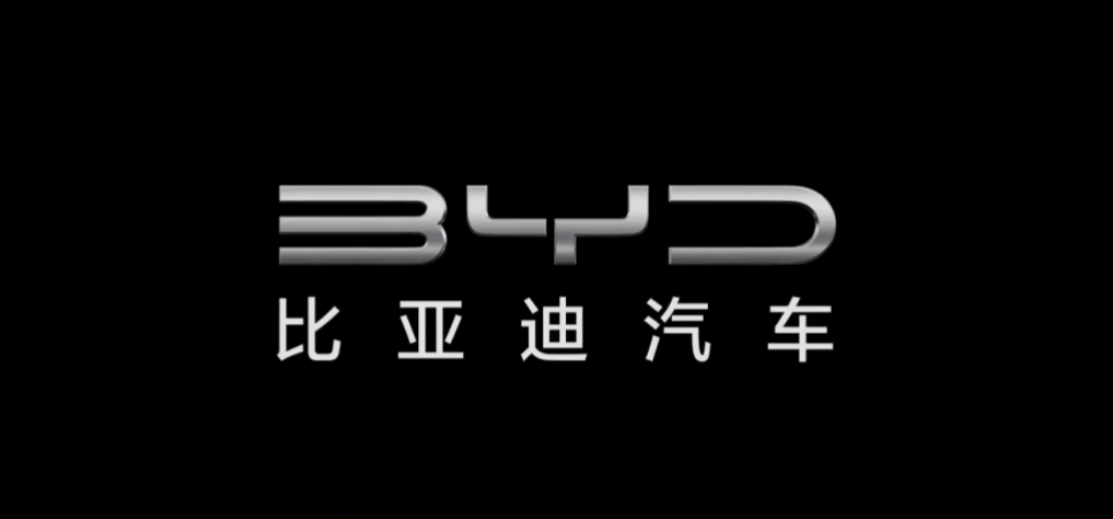 4月乘用車(chē)銷(xiāo)量TOP10：比亞迪首次超越一汽大眾奪冠 東本躋身前十