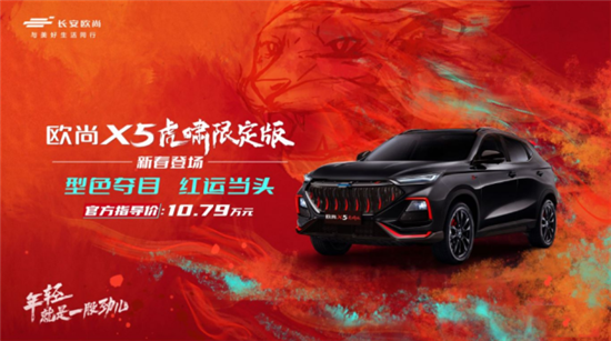 本田2018年上市新車suv_2022年上市suv新車有哪些_2016年新車上市suv