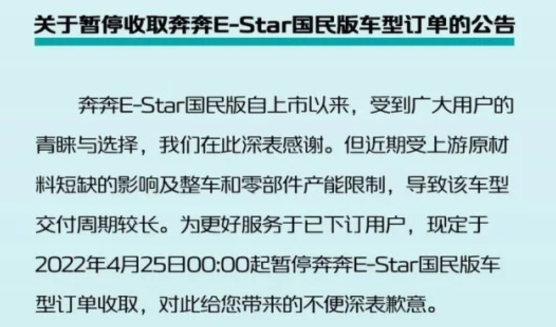 汽車之家2022SUV銷量_2014年6月汽車suv銷量排行榜_2014年9月汽車suv銷量排行榜