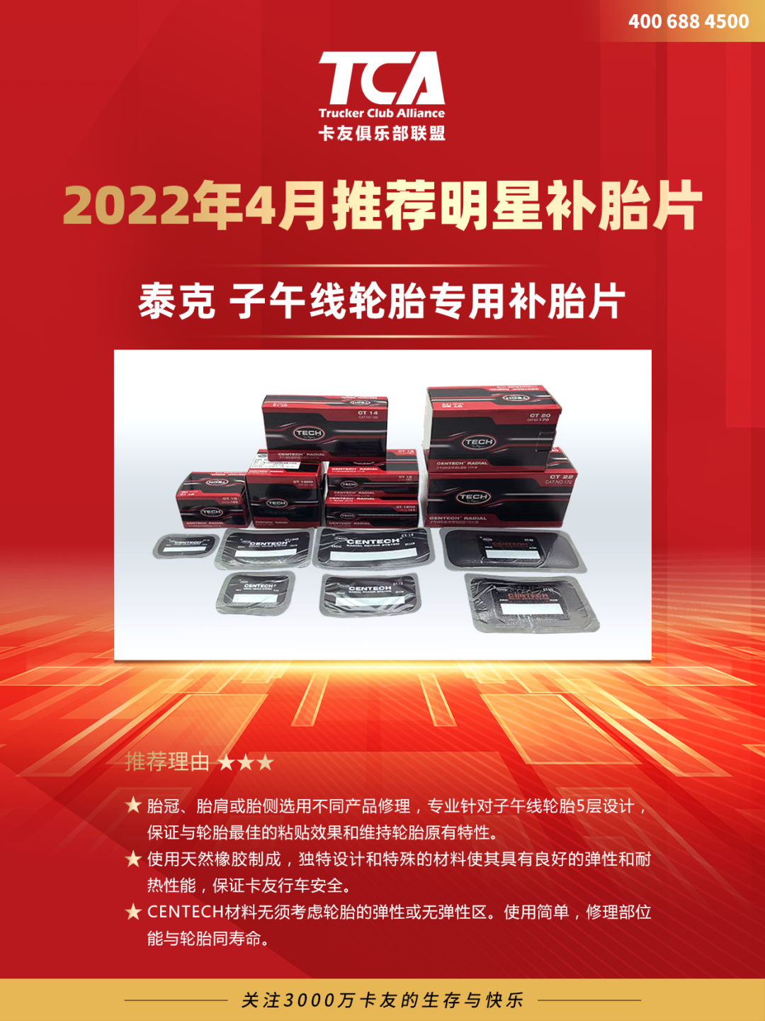 汽車之家2022SUV銷量_2014年6月汽車suv銷量排行榜_2014年9月汽車suv銷量排行榜