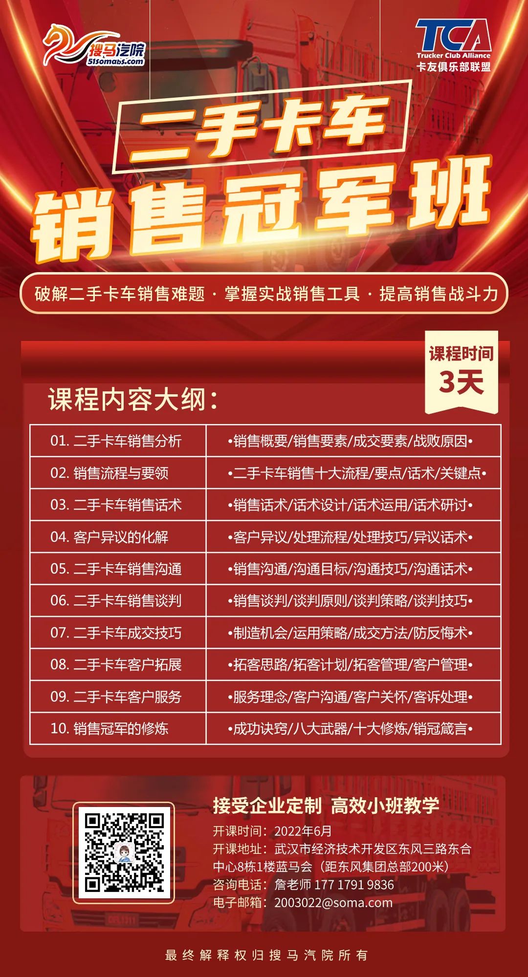 2014年9月汽車suv銷量排行榜_汽車之家2022SUV銷量_2014年6月汽車suv銷量排行榜