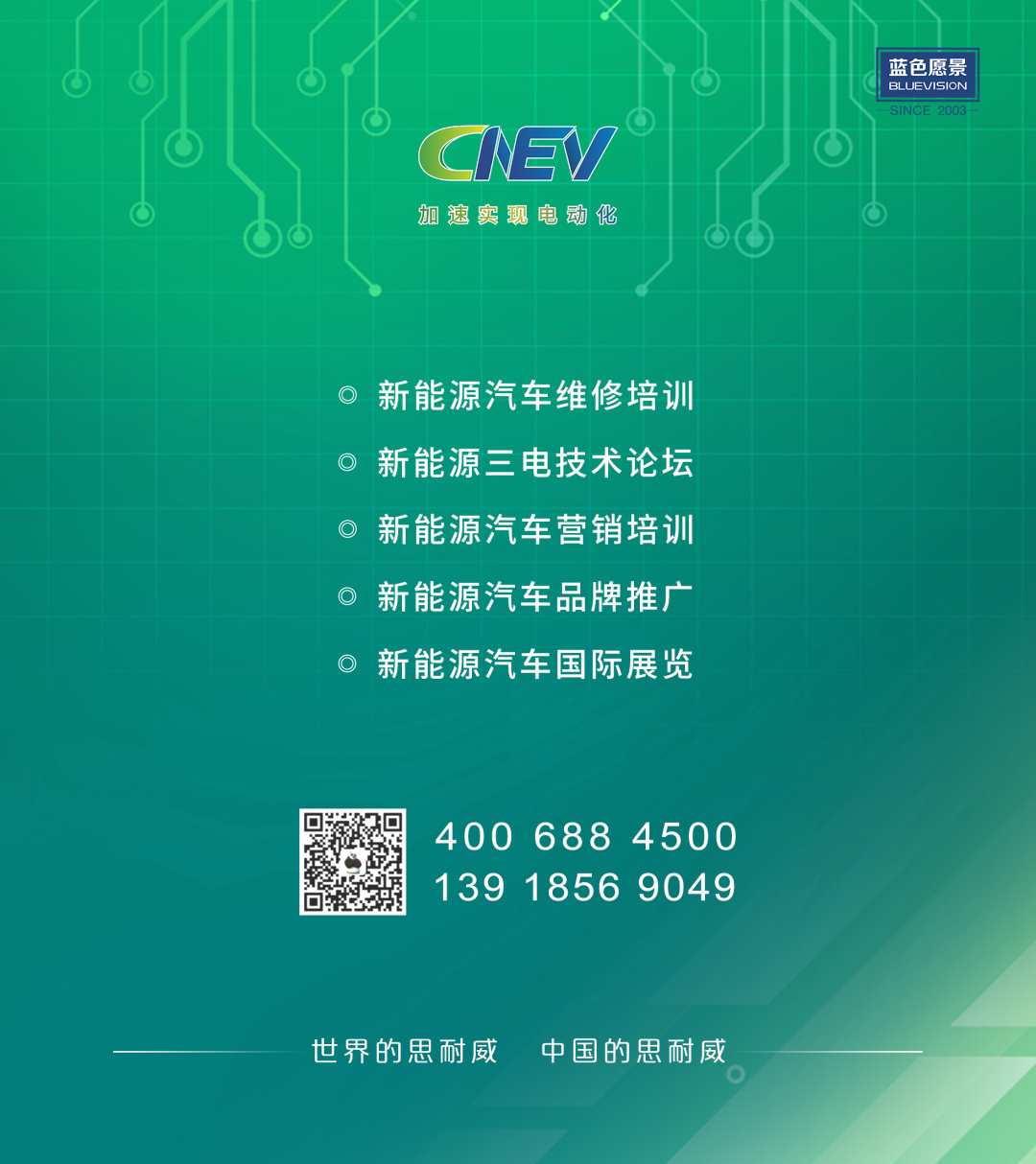 汽車之家2022SUV銷量_2014年6月汽車suv銷量排行榜_2014年9月汽車suv銷量排行榜