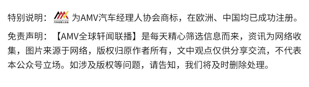 汽車之家2022SUV銷量_2014年6月汽車suv銷量排行榜_2014年9月汽車suv銷量排行榜