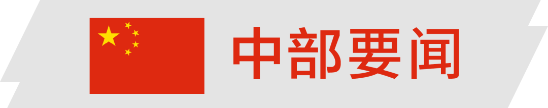 2014年9月汽車suv銷量排行榜_2014年6月汽車suv銷量排行榜_汽車之家2022SUV銷量