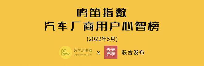 臺灣2000年唱片銷量榜_2022年各大車企銷量排行榜_韓女團g榜銷量2018年