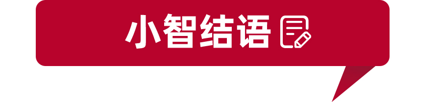 3月高端SUV銷量TOP10，特斯拉Model Y一家獨大，理想ONE超奧迪Q5L