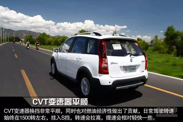 7座suv汽車7萬(wàn)左右_30萬(wàn)左右7座suv_新款汽車10萬(wàn)左右七座