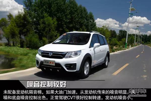 7座suv汽車7萬(wàn)左右_新款汽車10萬(wàn)左右七座_30萬(wàn)左右7座suv