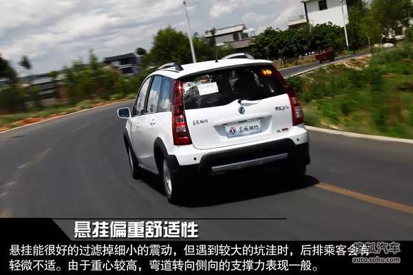 7座suv汽車7萬(wàn)左右_30萬(wàn)左右7座suv_新款汽車10萬(wàn)左右七座