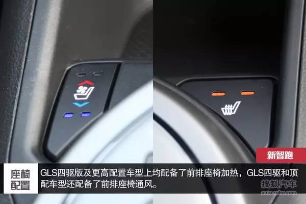 30萬(wàn)左右7座suv_7座suv汽車7萬(wàn)左右_新款汽車10萬(wàn)左右七座