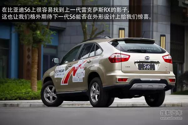 7座suv汽車7萬(wàn)左右_30萬(wàn)左右7座suv_新款汽車10萬(wàn)左右七座