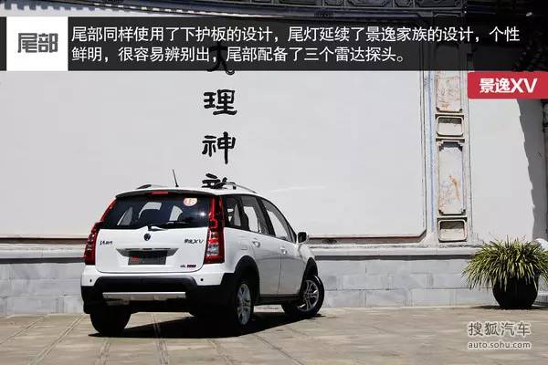 30萬(wàn)左右7座suv_7座suv汽車7萬(wàn)左右_新款汽車10萬(wàn)左右七座