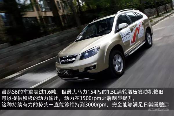 30萬(wàn)左右7座suv_7座suv汽車7萬(wàn)左右_新款汽車10萬(wàn)左右七座