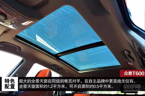 30萬(wàn)左右7座suv_7座suv汽車7萬(wàn)左右_新款汽車10萬(wàn)左右七座