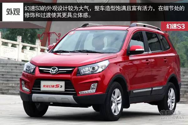 7座suv汽車7萬(wàn)左右_新款汽車10萬(wàn)左右七座_30萬(wàn)左右7座suv