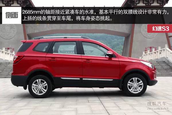 30萬(wàn)左右7座suv_7座suv汽車7萬(wàn)左右_新款汽車10萬(wàn)左右七座