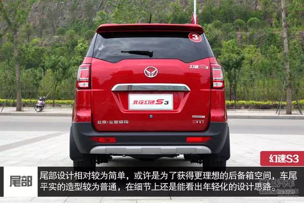 7座suv汽車7萬(wàn)左右_30萬(wàn)左右7座suv_新款汽車10萬(wàn)左右七座