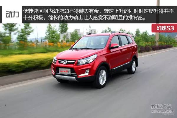 新款汽車10萬(wàn)左右七座_30萬(wàn)左右7座suv_7座suv汽車7萬(wàn)左右