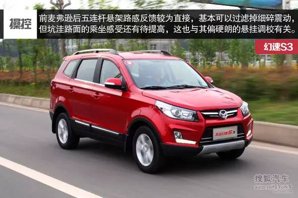 30萬(wàn)左右7座suv_7座suv汽車7萬(wàn)左右_新款汽車10萬(wàn)左右七座