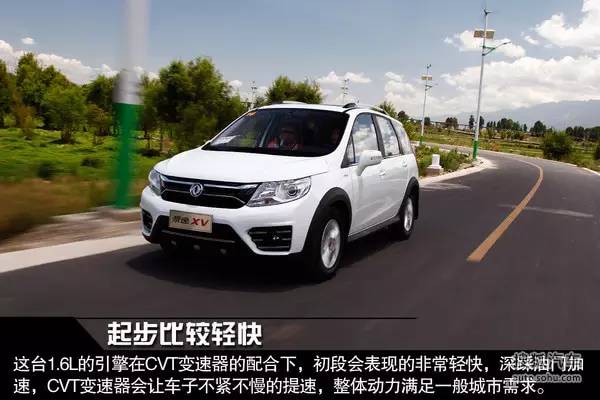 新款汽車10萬(wàn)左右七座_30萬(wàn)左右7座suv_7座suv汽車7萬(wàn)左右