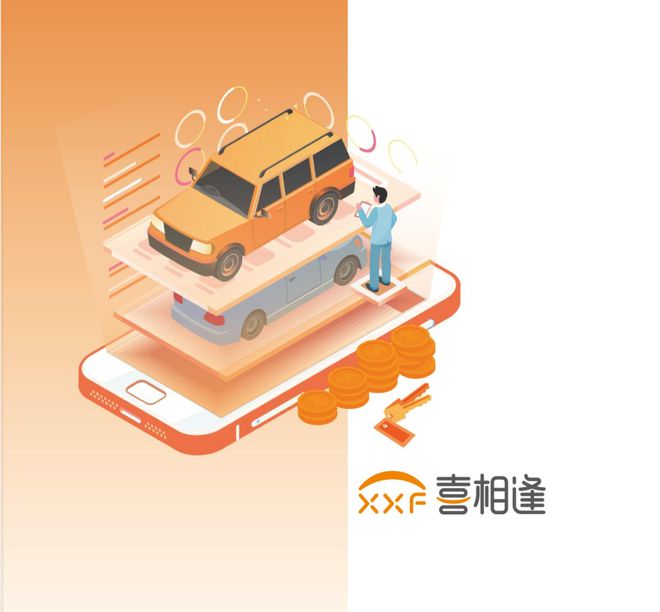 2022suv汽車銷量_3月汽車suv銷量排行榜_2014年9月汽車suv銷量排行榜