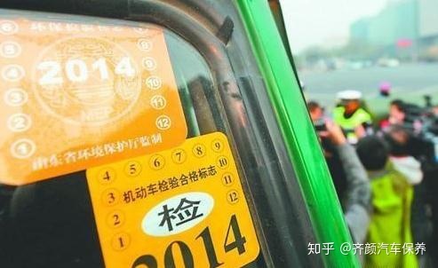 2022年車(chē)子要貼哪些標(biāo)_2022年社保要延遲退休_衣服剪標(biāo)重新貼標(biāo)