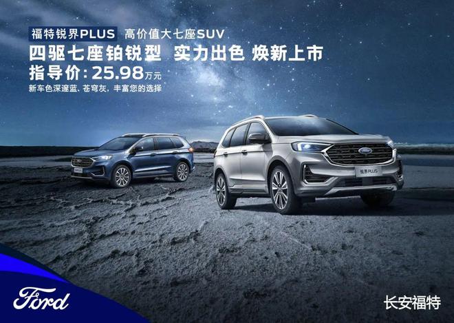 長(zhǎng)安新款車型2022上市轎車_新款車型上市2017圖片_長(zhǎng)安轎車車型大全