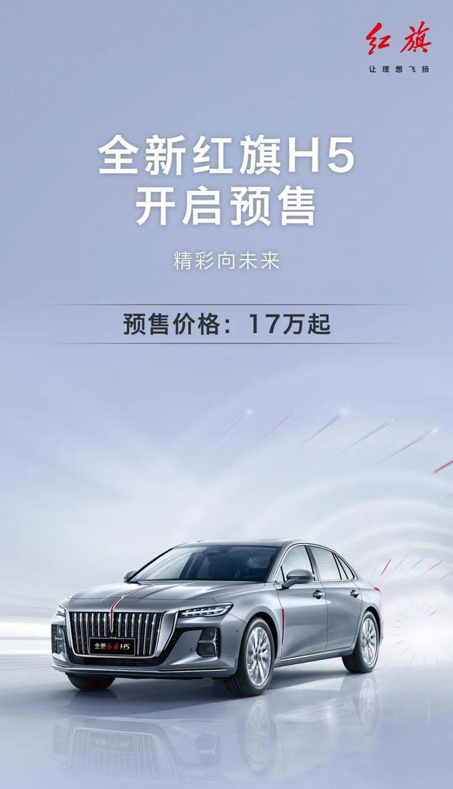 新款車型上市2017圖片_長(zhǎng)安轎車車型大全_長(zhǎng)安新款車型2022上市轎車